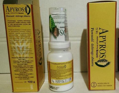 Апирос Гербицид. APYROS 75 WG (Monsanto) в Гербициды.