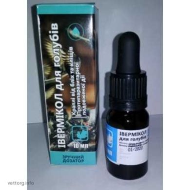 Івермікол для голубів (краплі), 10 мл. (Фарматон) (Фарматон) в Антигельмінтики.