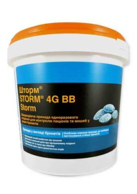 Шторм 4G, 1 кг () в Средства для дезинсекции и дератизации.