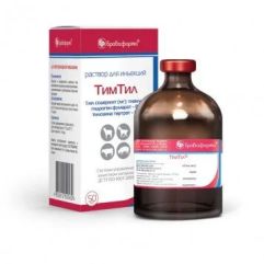 ТимТил р-р д/ин 50 мл( тиамулин+тилозин ) () в Антимикробные препараты (Антибиотики).