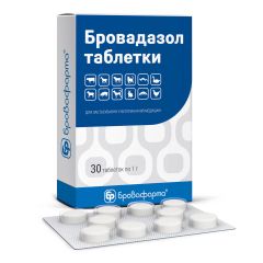 Бровадазол таблетки (Бровафарма) в Антигельминтики.