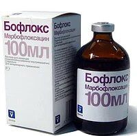 Бофлокс 100мл (INVESA (Испания)) в Антимікробні препарати (Антибіотики).