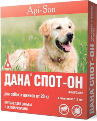 Дана спот-он капли для собак и щенков> 20 кг 4 х 1,5 мл (АПИ-САН) в Капли на холку (spot-on).