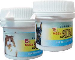 Мазь Ям  () в Спреи, мази, гели, масла.