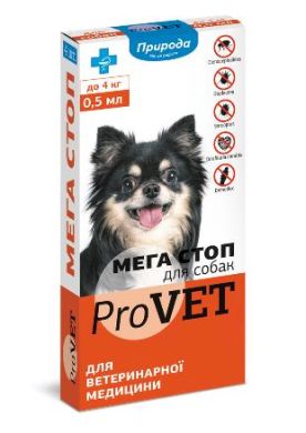 МЕГА СТОП (для собак до 4 кг) (Природа) в Краплі на холку (spot-on).