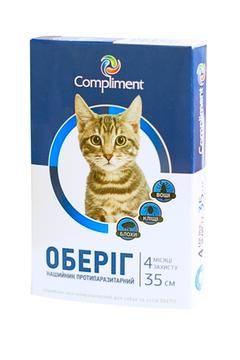 Нашийник протипаразитарний ОБЕРІГ для котів білий 35 см (Compliment) в Нашийники.