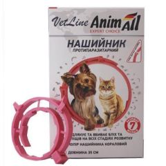 Ошейник противопаразитный Animаll Vetline для кошек и собак, коралловий, 35 см (Animal) в Ошейники.