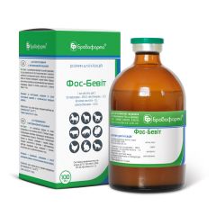 Фос-Бевит (Бровафарма) в Регуляторы обмена веществ.