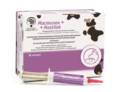  Мастилек шприц 10 г () в Акушерско-гинекологические препараты.