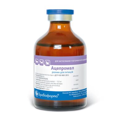 Ацепромал (Бровафарма) в Анальгезирующие, седативные, спазмолитики.