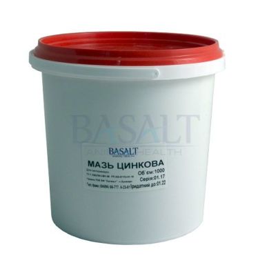 Мазь цинковая 10% 1 кг, Базальт (Базальт) в Спреи, мази, гели, масла.