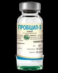 Пробіцил-5 1500000 ОД, 1,28г (Укрзооветпромпостач) в Антимікробні препарати (Антибіотики).