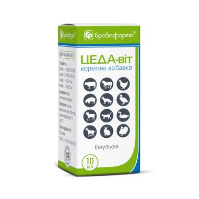 ЦЕДА-вит (Бровафарма) в Витамины и пищевые добавки.