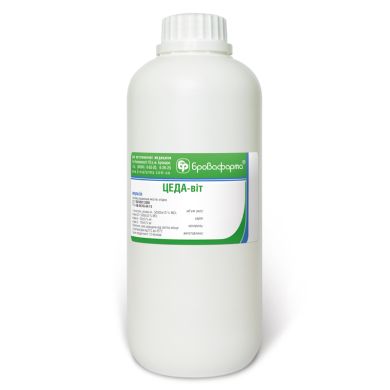 ЦЕДА-вит (Бровафарма) в Витамины и пищевые добавки.