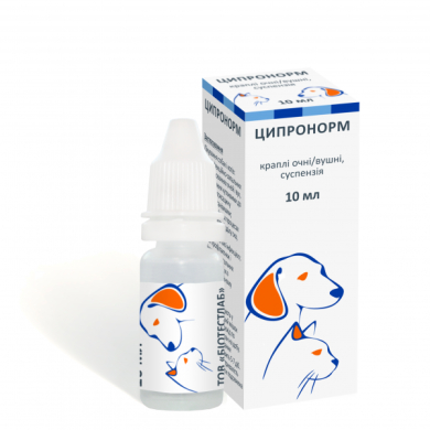 Ципронорм краплі очні/вушні (БиоТестЛаб) в Ветпрепарати для очей і вух.