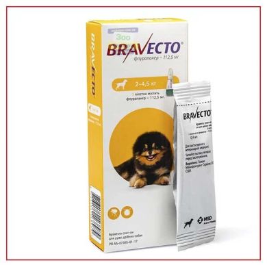 Краплі спот-он  Бравекто для собак 1піп. 112,5мг (2-4,5кг)  (MSD Animal Health (Intervet)) в Краплі на холку (spot-on).