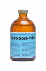 Кетозол 100 мл (кетопрофен) (Interchemie) в Протизапальні ветпрепарати.
