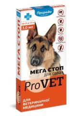МЕГА СТОП (для собак 20-30 кг) (Природа) в Краплі на холку (spot-on).