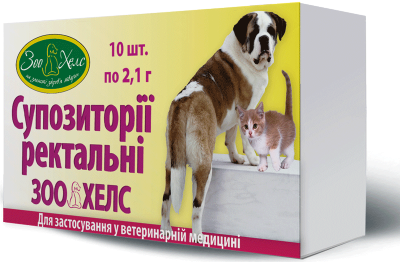 Суппозитории ректальные "ЗооХелс" 10 шт Суппозитории ректальные "ЗооХелс" 10 шт () в Противовоспалительные ветпрепараты.