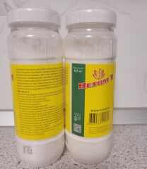 Ветом 1  500г Vetom 1 () в Вітаміни та харчові добавки.