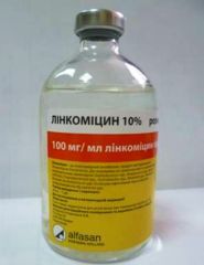 Лінкоміцин 10% 100 мл Альфасан () в Антимікробні препарати (Антибіотики).