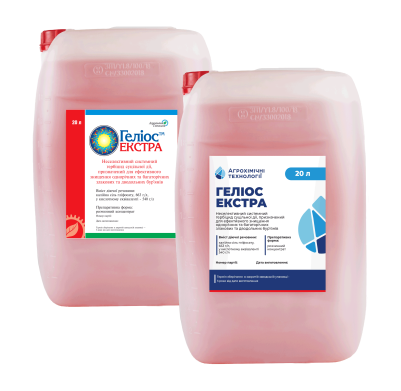 Геліос Екстра (аналог Раундап Макс), 20л (Агрохим. тех.) в Гербіциди.