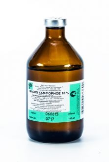 Масло камфорное 10% 100 мл () в Спреи, мази, гели, масла.
