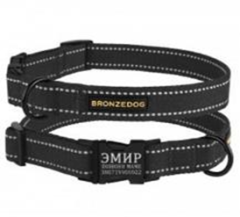 Нашийник Bronzedog Сotton Рефлекторний х / б Брезент з Сталевою пряжкою Графіт, Розмір L Обхват шиї 35-45 см. Ширина 2,5 см. (Bronzedog) в амуніція для собак.