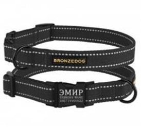 Ошейник Bronzedog Сotton Рефлекторный х/б Брезент c Металлической пряжкой Графит, Размер L Обхват шеи 35-45 см. Ширина 2,5 см. Ошейник Bronzedog Сotton Рефлекторный х/б Брезент c Металлической пряжкой Графит, Размер L Обхват шеи 35-45 см. Ширина 2,5 см. (Bronzedog) в Амуниция для собак.