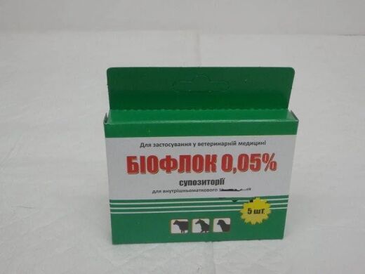 Свечи Биофлок 0,05% №5 (Фарматон) в Гормональные ветпрепараты.