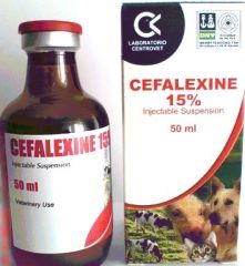 Цефалексин 15% 50мл (Centrovet) в Антимикробные препараты (Антибиотики).