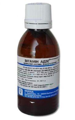 Вітамін АД3Е, 50 мл, Invesa (Інвеса) (INVESA (Испания)) в Вітаміни та харчові добавки.