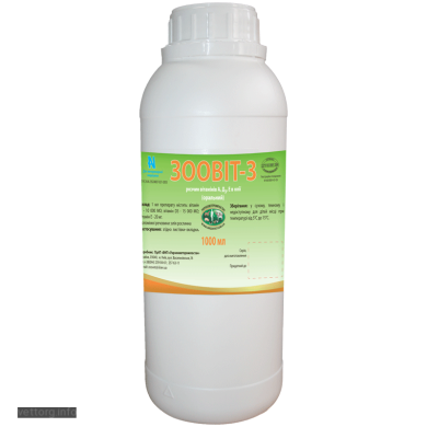 Зоовіт - 3 (оральний), 1 л (УЗВПП) (Укрзооветпромпостач) в Вітаміни та харчові добавки.