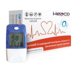 Пульсоксиметр / Монітор пацієнта Heaco СMS50B