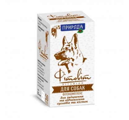 Фитокомплекс для укреп. и восстан. суставов и костей (собаки) 50табл. (Природа) в Витамины и пищевые добавки.