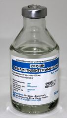 Гексаметилентетраміна розчин 40% 50 мл (Фарматон) в Протизапальні ветпрепарати.