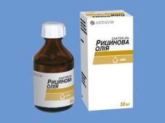 Масло касторовое 50 мл () в Спреи, мази, гели, масла.