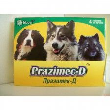 Празимек - D для собак (Биовет (Болгария)) в Антигельминтики.
