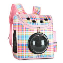 Рюкзак КВАДРАТ с иллюминатором ткань30*37*20 КЛЕТОЧКА () в Домики, Будки, Лежаки.