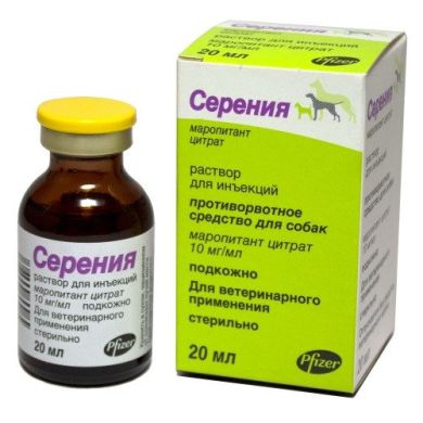 Серения раствор для инъекций, 20 мл Серения раствор для инъекций, 20 мл (Zoetis) в Вакцины.