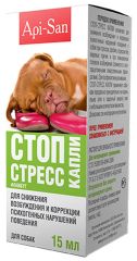 Стоп-стрес краплі для собак 15 мл (АПИ-САН) в Настоянки, відвари, екстракти, гомеопатія  .
