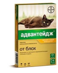 Адвантейдж для котов до 4 кг, 0,4 мл 1шт (Bayer) в Краплі на холку (spot-on).