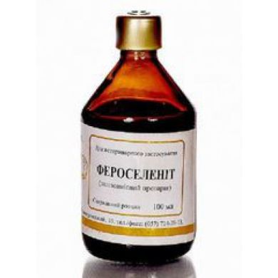 Ферроселенит 1% ( 100 мл ) (Круг) в Витамины и пищевые добавки.