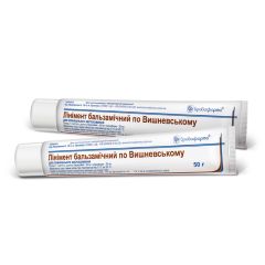 Лінімент бальзамічний по Вишневському (Бровафарма) в Спреї, мазі, гелі, олії.