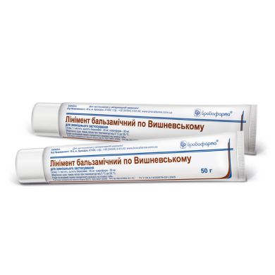 Лінімент бальзамічний по Вишневському (Бровафарма) в Спреї, мазі, гелі, олії.