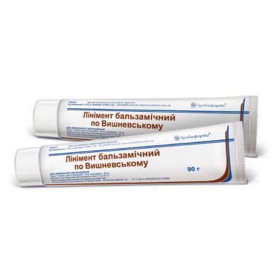 Лінімент бальзамічний по Вишневському (Бровафарма) в Спреї, мазі, гелі, олії.