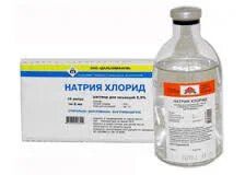 Натрій хлористий 10% р-н (200 мл) Натрій хлористий 10% р-н (200 мл) () в Регулятори обміну речовин.