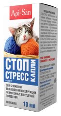 Стоп-стресс капли для кошек 10 мл (АПИ-САН) в Настойки, отвары, экстракты, гомеопатия.