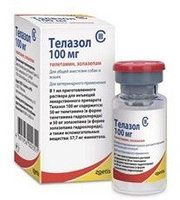 Телазол 100 мг, 5 мл (Zoetis)  (Zoetis) в Анальгезирующие, седативные, спазмолитики.
