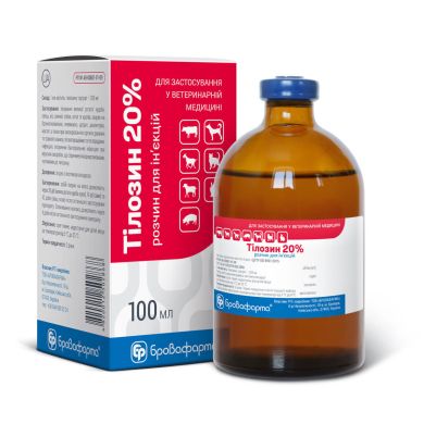 Тилозин 20 % 100 мл (Бровафарма) в Антимикробные препараты (Антибиотики).